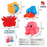 OBL10427265 - Animaltoys
