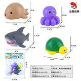 OBL10427267 - Animaltoys