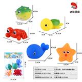 OBL10427269 - Animaltoys