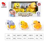 OBL10427274 - Slush / Ruanjiao Series