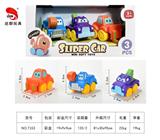 OBL10427276 - Slush / Ruanjiao Series