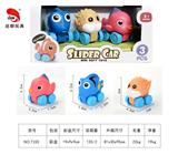 OBL10427278 - Slush / Ruanjiao Series