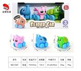 OBL10427280 - Slush / Ruanjiao Series