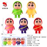 OBL10427282 - Slush / Ruanjiao Series