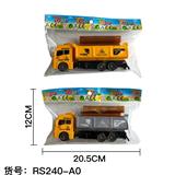 OBL10427319 - 回力工程运输木材车