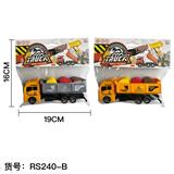 OBL10427320 - 回力工程运输油罐车