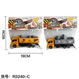 OBL10427322 - 回力工程运输石头车