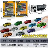 OBL10427334 - 回力工程运输车
搭配5只铁皮赛车