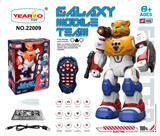 OBL10427348 - 猛虎战士