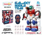 OBL10427350 - 猩猩战士