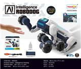 OBL10427353 - 智能仿生机器狗