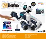 OBL10427354 - 智能仿生机器狗