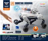 OBL10427356 - 智能仿生机器狗