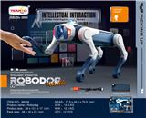 OBL10427358 - 智能机器狗