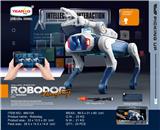 OBL10427361 - 机械臂智能机器狗