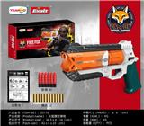 OBL10427365 - Electric gun