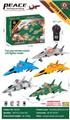 OBL10427370 - 遥控两通战斗机（不包电）