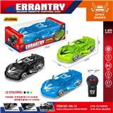 OBL10427371 - Remote control cars / tanks