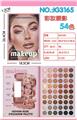 OBL10427386 - 54色彩妆眼影盘