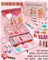 OBL10427412 - 时尚彩妆套盒