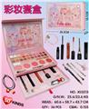 OBL10427430 - 时尚彩妆套盒