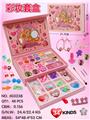 OBL10427437 - 公主时尚彩妆套盒