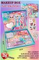 OBL10427458 - 彩妆套盒
