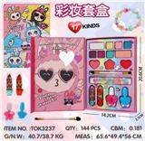 OBL10427481 - 拉布布彩妆套盒