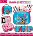 OBL10427520 - 史迪仔手提化妆包
3色混装