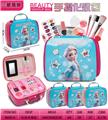 OBL10427523 - 冰雪公主手提化妆包
3色混装