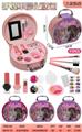 OBL10427544 - 惊喜女孩手提化妆包
3色混装