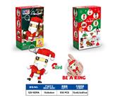 OBL10427804 - 益智圣诞节积木2变圣诞老人吊坠（67PCS） 6款混装