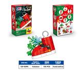 OBL10427806 - 益智圣诞节积木圣诞靴吊坠（47PCS） 6款混装