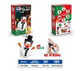 OBL10427808 - 益智圣诞节积木2变圣诞雪人吊坠（60PCS） 6款混装