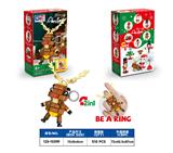 OBL10427809 - 益智万圣节积木2变麋鹿吊坠（66PCS） 6款混装