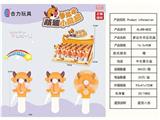 OBL10427831 - 萝达牛手压风扇中文（24PCS整盒价格） 卡通风扇手动风扇小风扇手持风扇按压风扇
