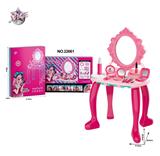 OBL10427878 - 过家家梳妆台玩具套装带桌腿/抽屉(仿真彩妆玩具+彩妆工具+发箍+贴钻+小擦布)