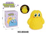 OBL10428084 - 黄色大眼怪软搪胶小夜灯