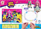 OBL10428198 - 公主DIY串珠（幻彩珠）