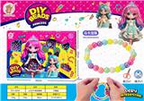 OBL10428200 - 公主DIY串珠（马卡龙珠）