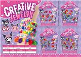 OBL10428227 - DIY主题串珠饰品女孩益智玩具（4款混装）