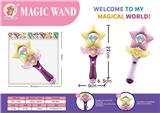 OBL10428260 - 七彩灯公主变身音乐闪光魔法棒小女孩过家家饰品——星星款