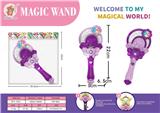 OBL10428261 - 七彩灯公主变身音乐闪光魔法棒小女孩过家家饰品——棒棒糖款