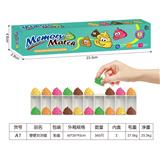 OBL10428367 - 便便对对碰