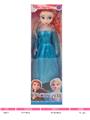 OBL10428406 - 18寸空身冰雪奇缘娃娃 艾莎公主