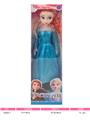 OBL10428409 - 18寸空身冰雪奇缘娃娃 艾莎公主 包电LR44 2个纽扣电池