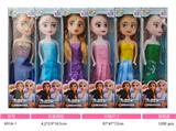 OBL10428426 - 7寸实身冰雪公主多款混装