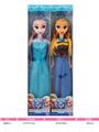 OBL10428435 - 11寸实身定向手冰雪娃娃