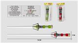 OBL10428470 - 星球激光感应伸缩剑
（1支装）