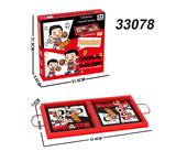 OBL10428531 - Game classes / chess